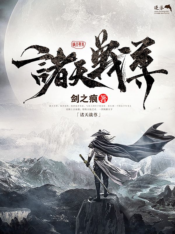 海角兄妹被发现